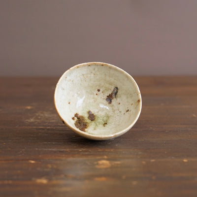 Small Cup #FQS15N