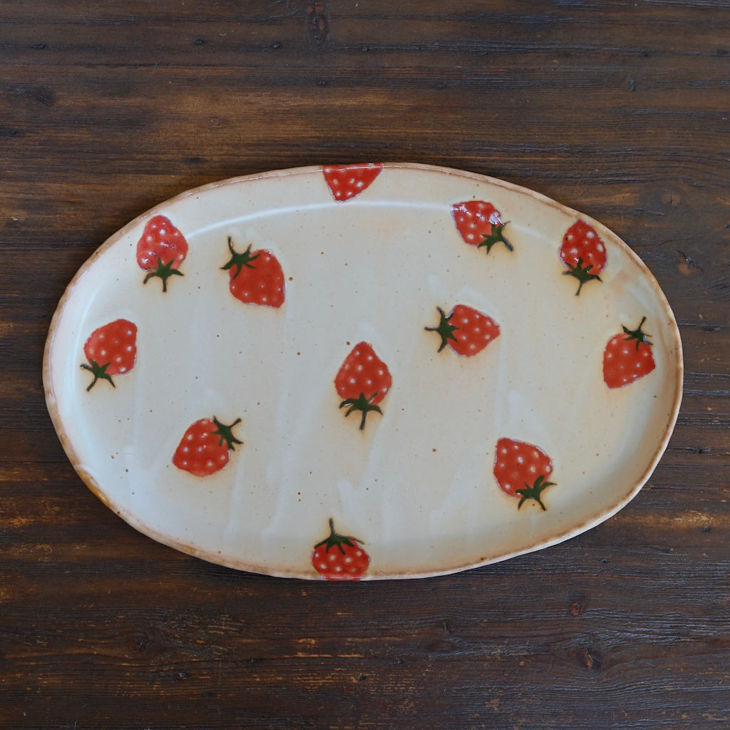 Oval Strawberry Plate #KB1A