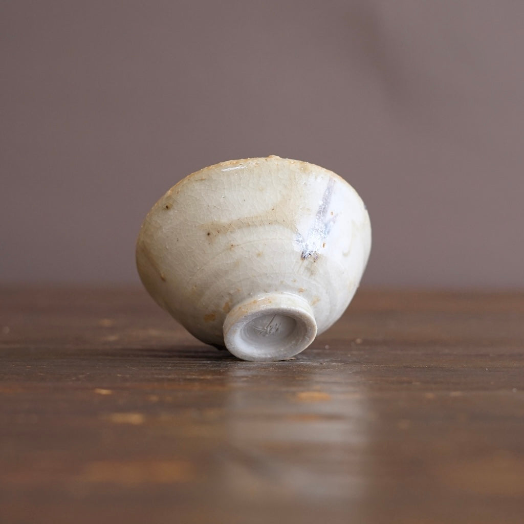 Small Cup #FQS15L