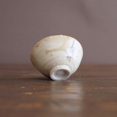 Small Cup #FQS15N