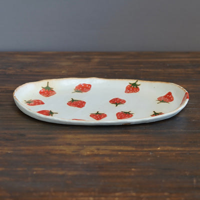Oval Strawberry Plate #KB1B