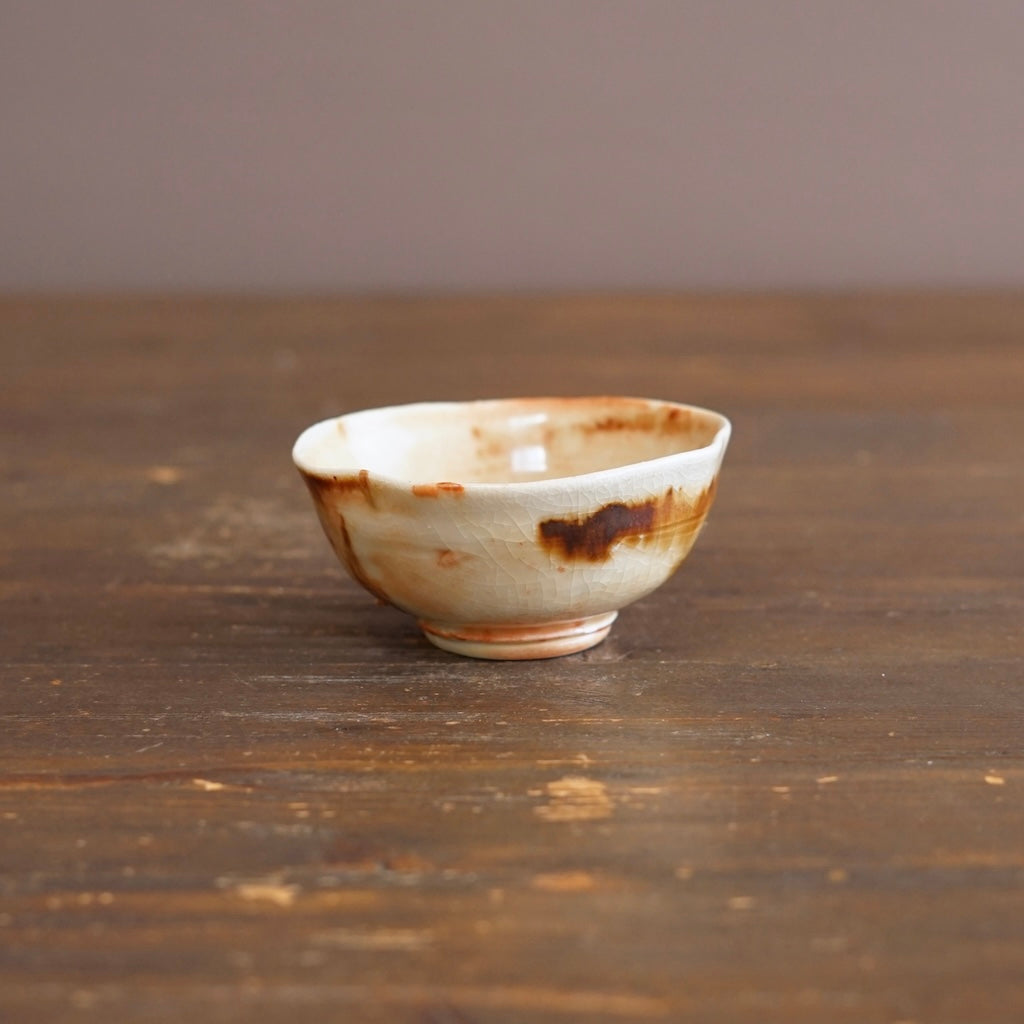 Small Cup #FQS15N