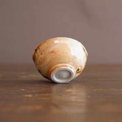 Small Cup #FQS15N