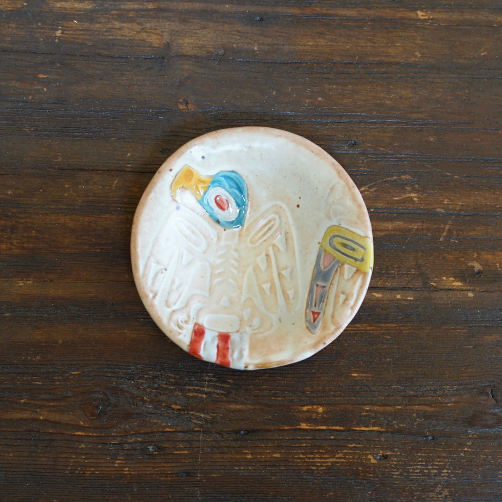 Small Eagle Plate #KB7B