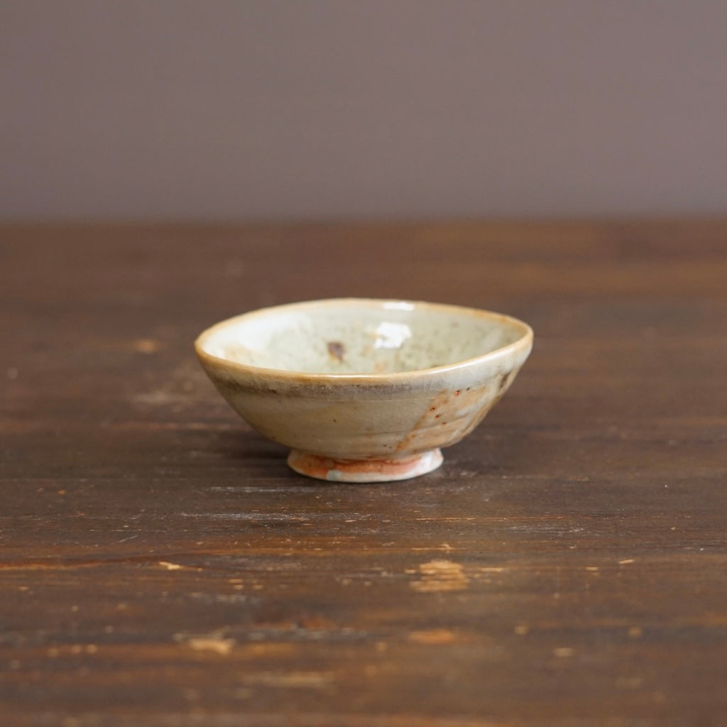 Small Cup #FQS15P