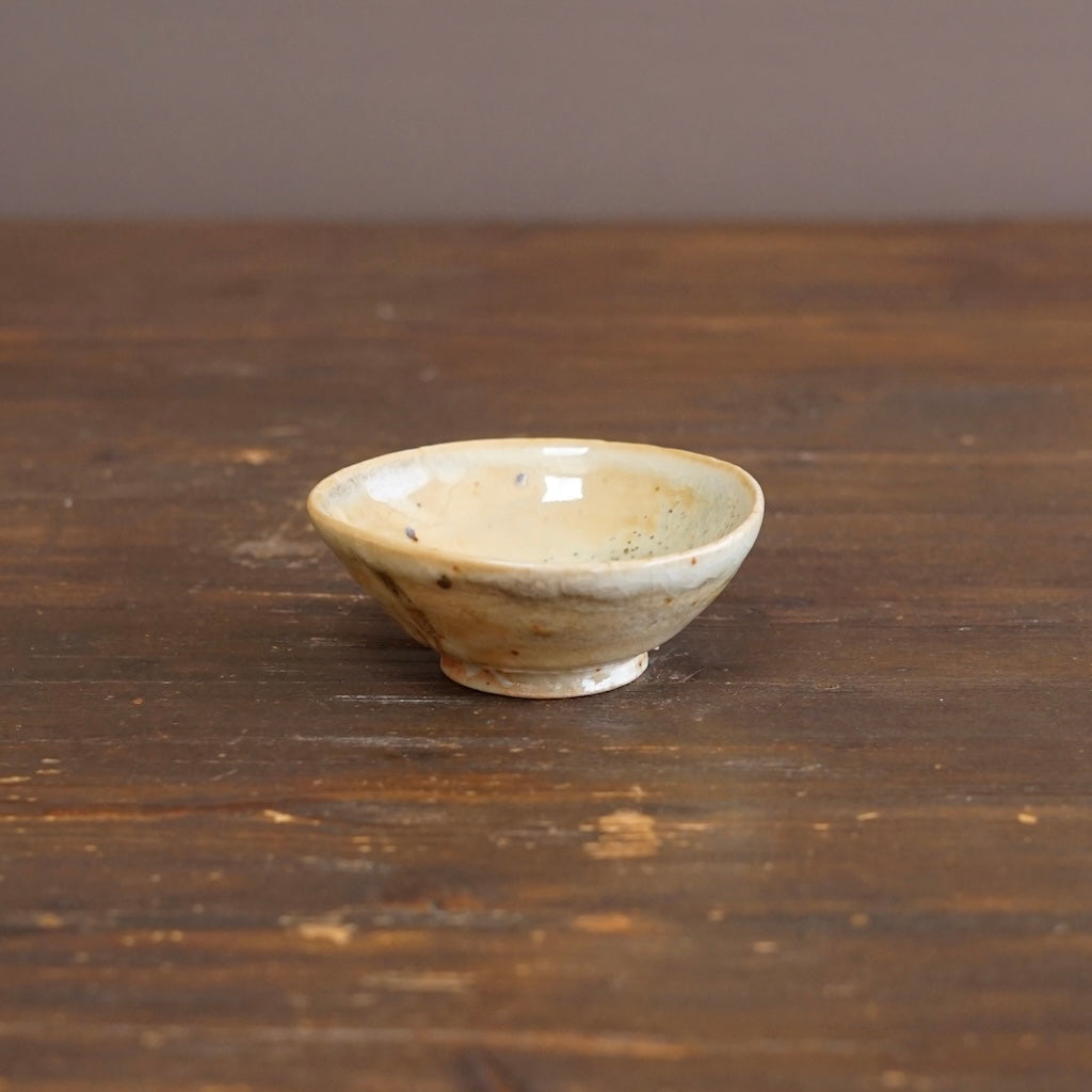Small Cup #FQS15P