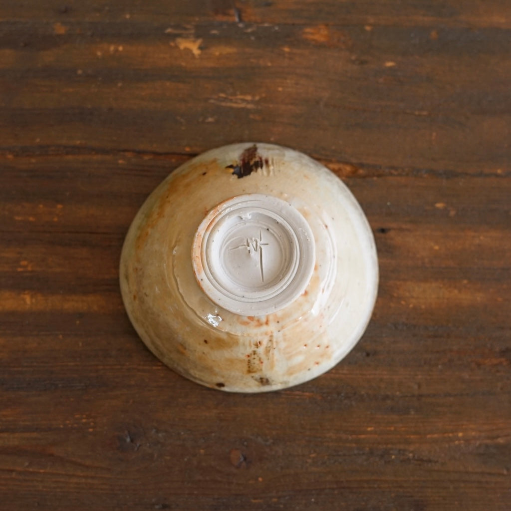 Small Cup #FQS15P