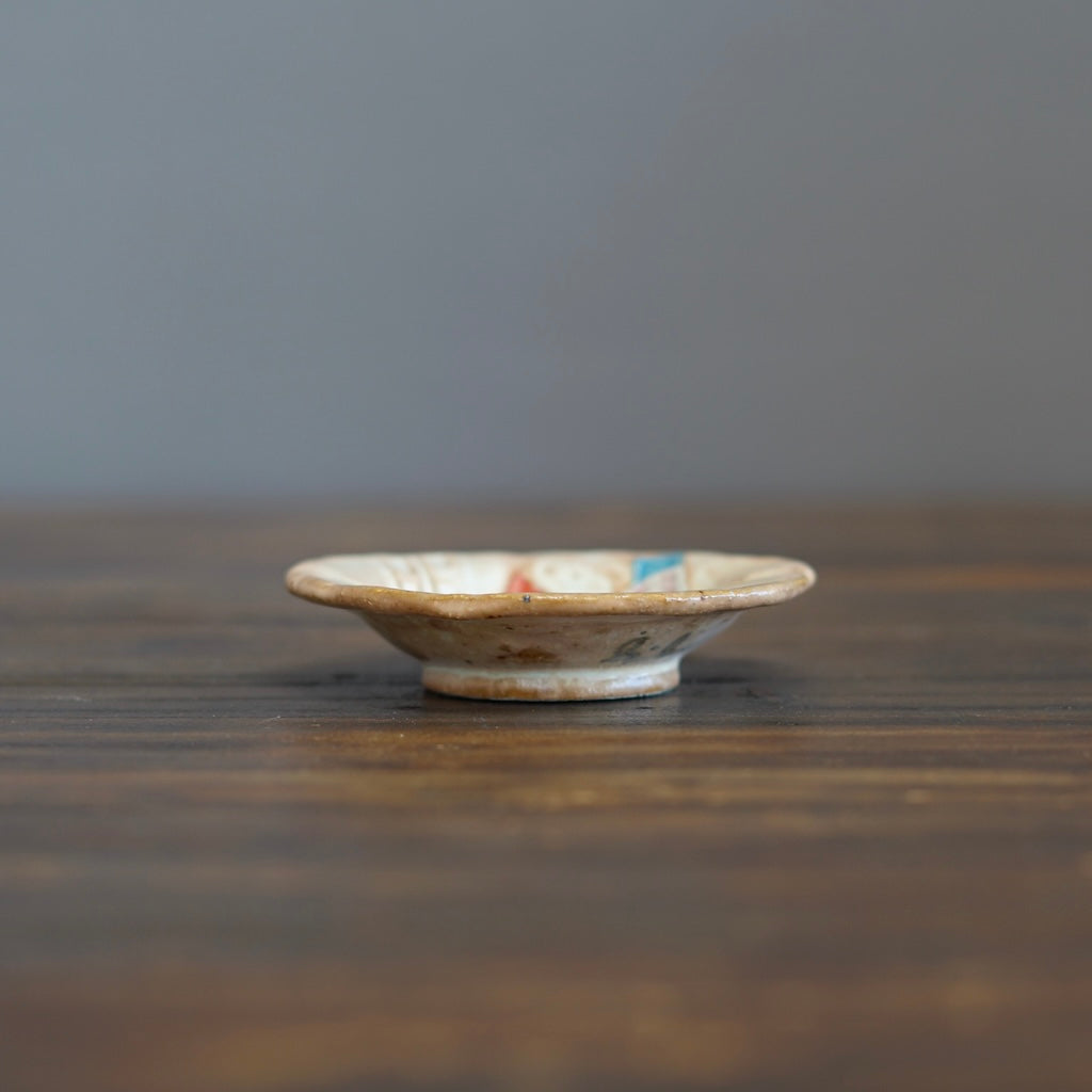 Small Eagle Plate #KB7C