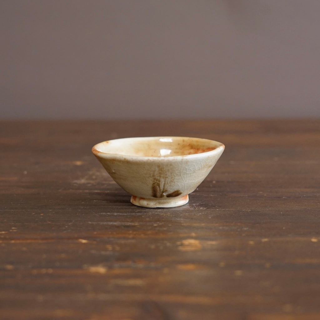 Small Cup #FQS15Q