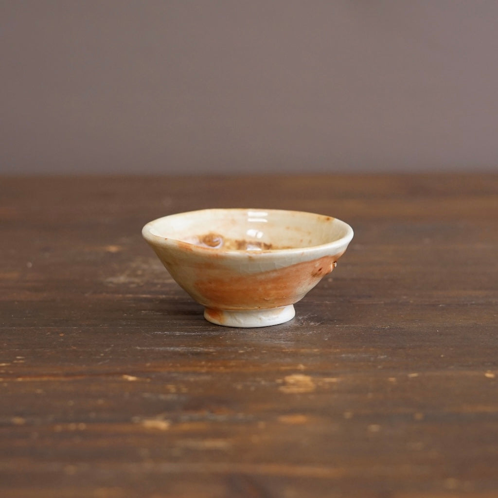 Small Cup #FQS15Q