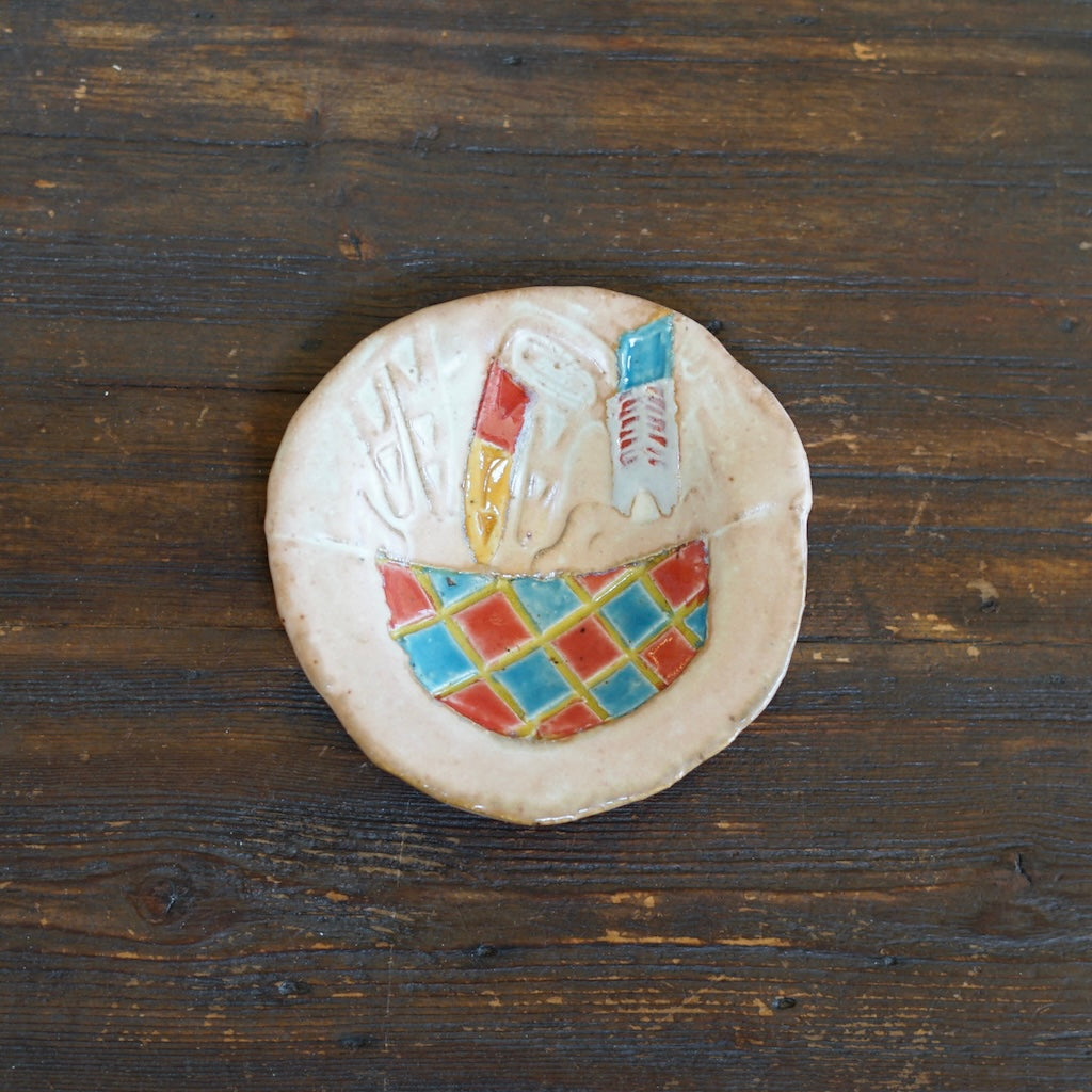 Small Eagle Plate #KB7C