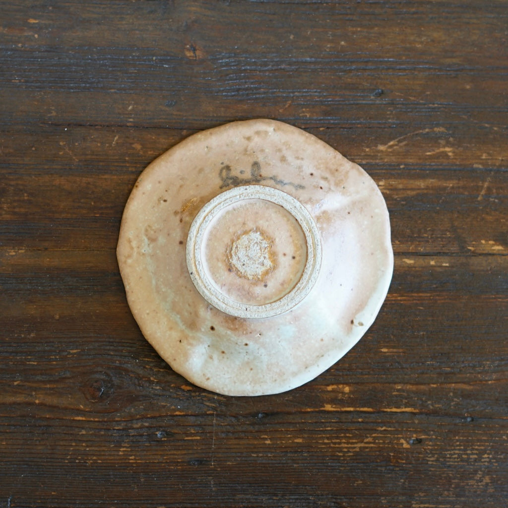 Small Eagle Plate #KB7C