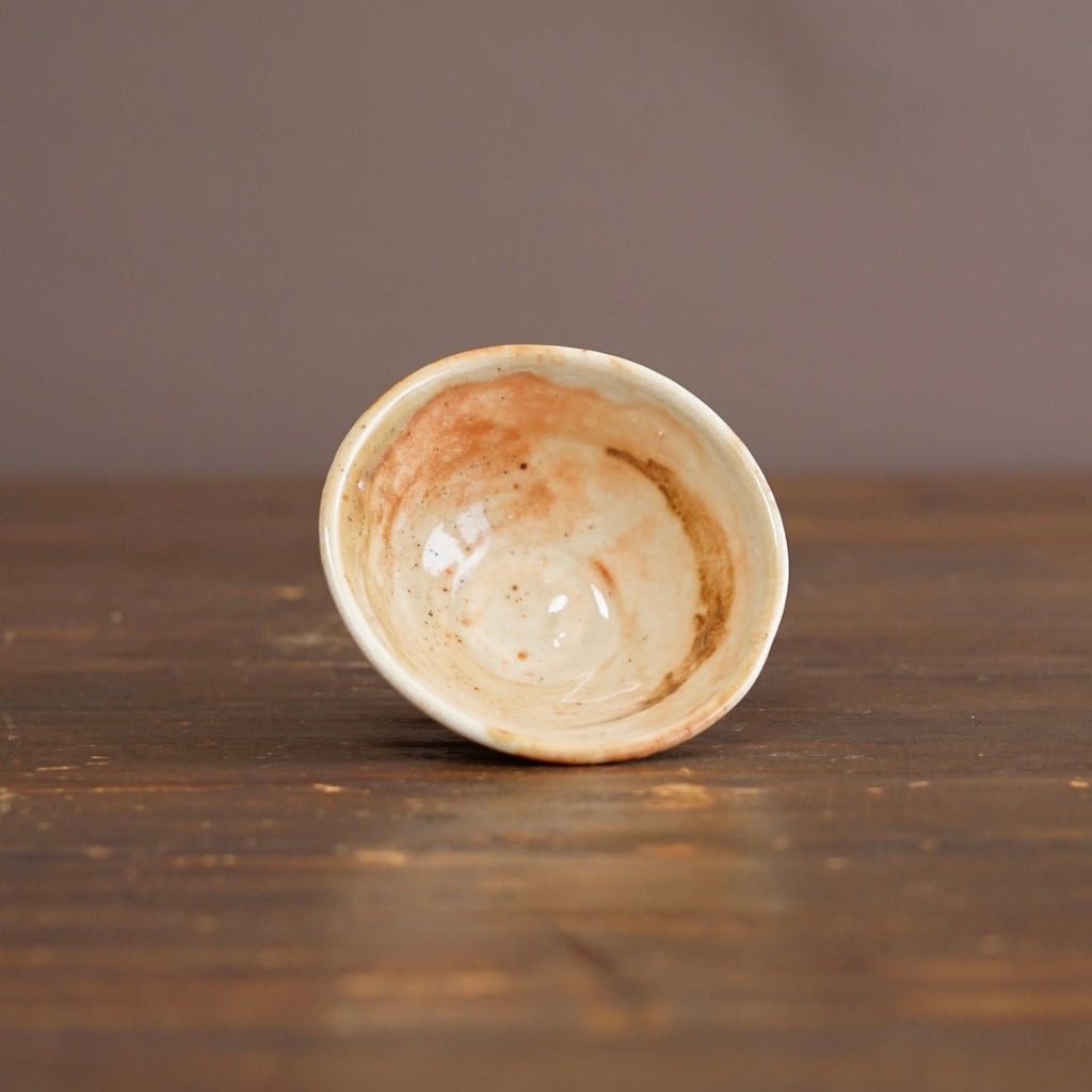 Small Cup #FQS15Q