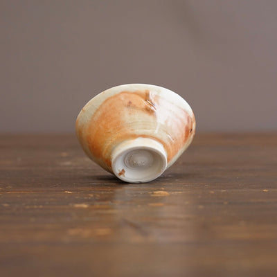 Small Cup #FQS15Q