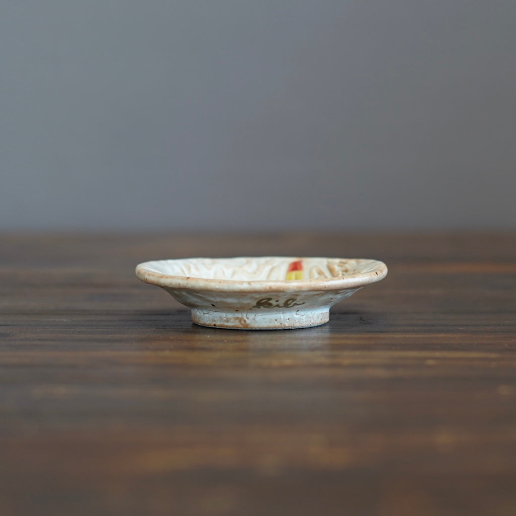 Small Eagle Plate #KB7D