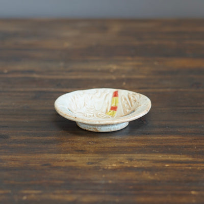 Small Eagle Plate #KB7D