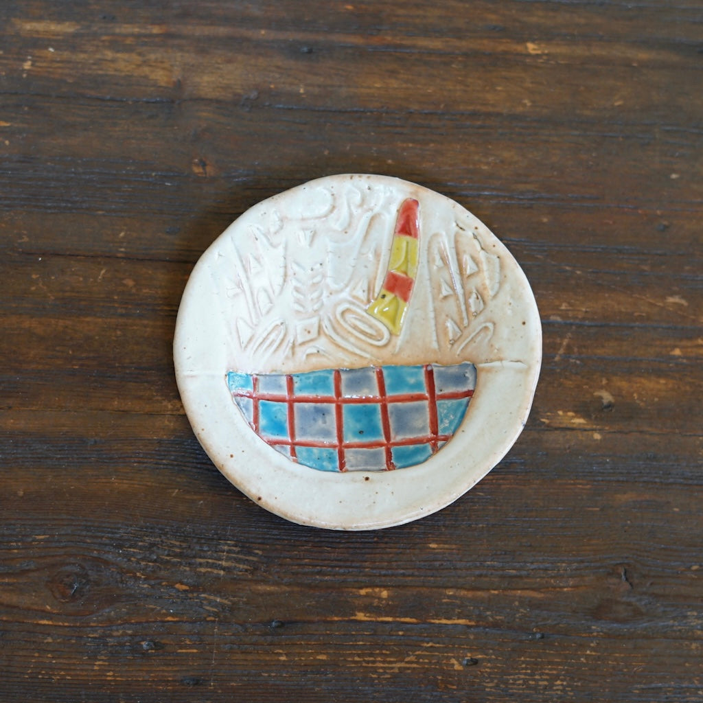 Small Eagle Plate #KB7D