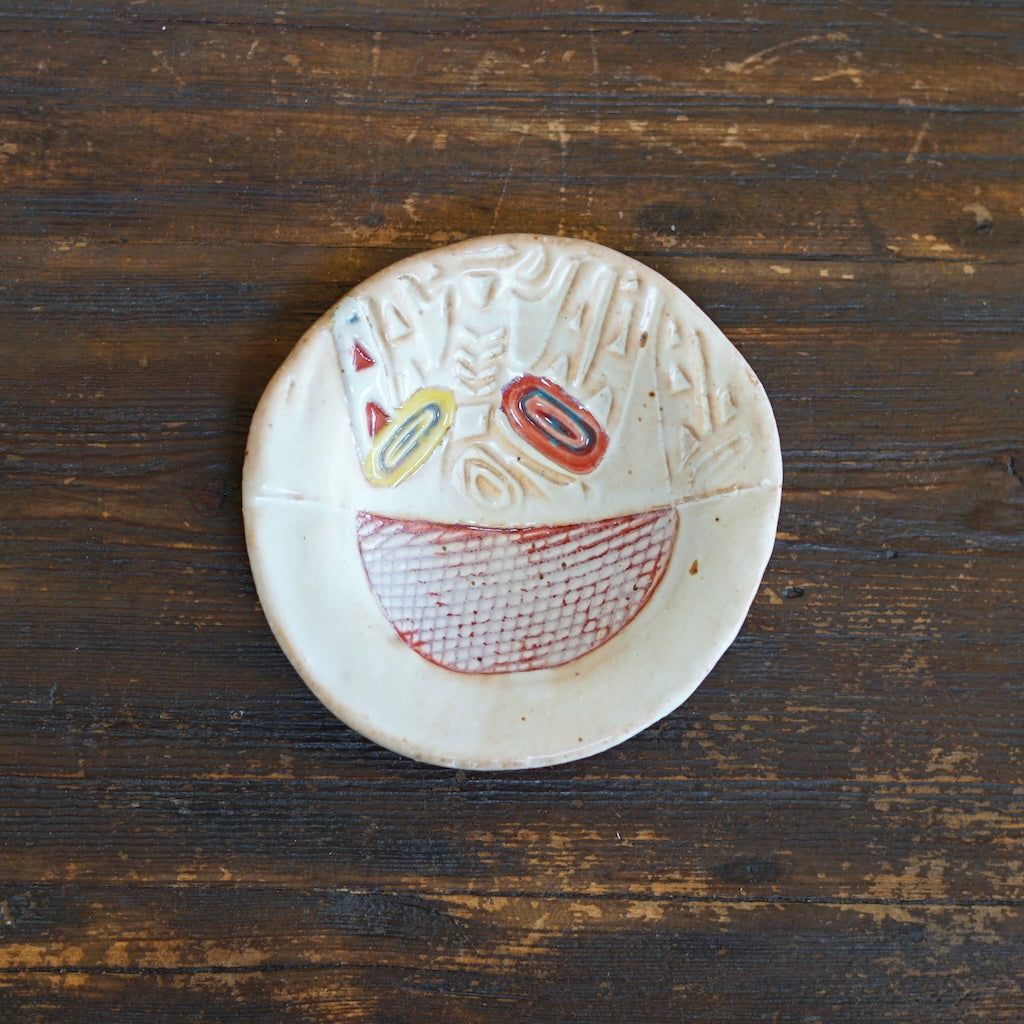 Small Eagle Plate #KB7E