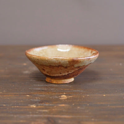 Wood Fired Bowl #FQS16A