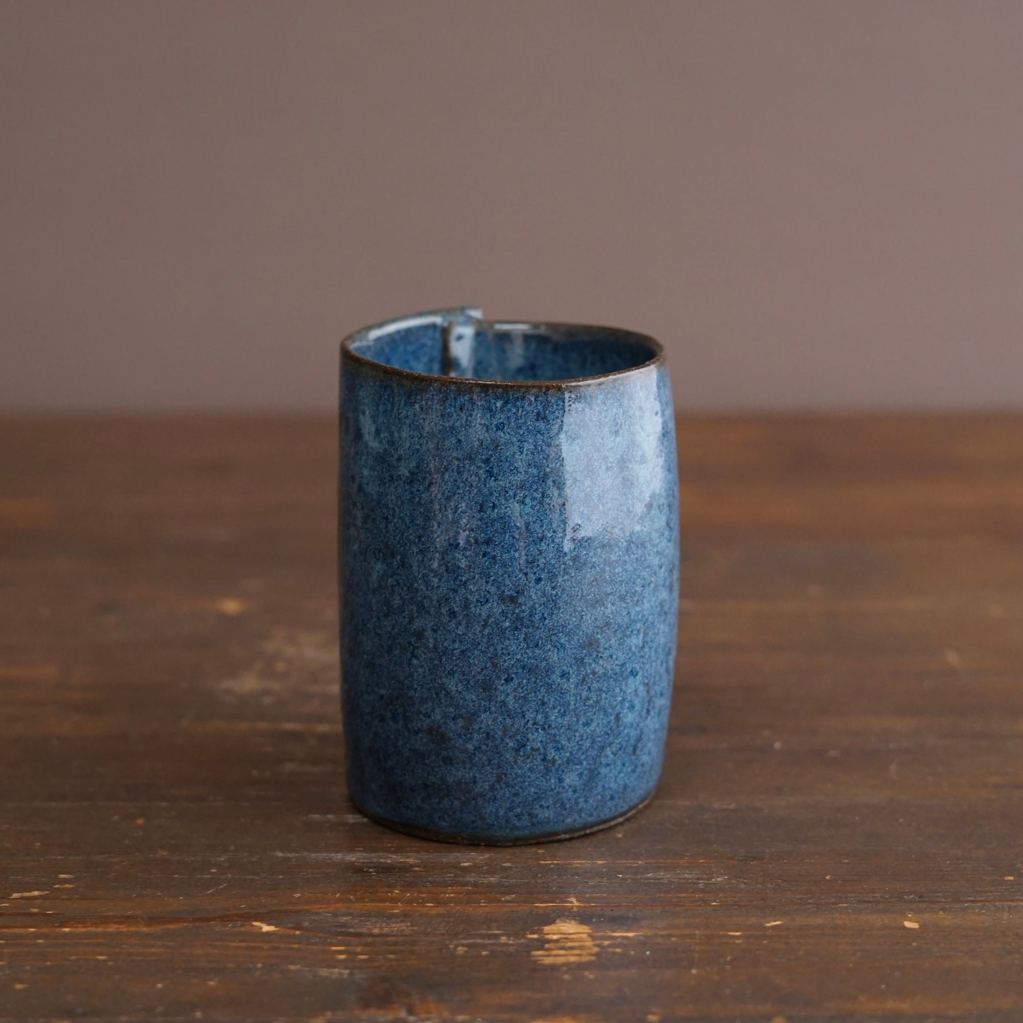 Wraps Tall Mug #KY267D