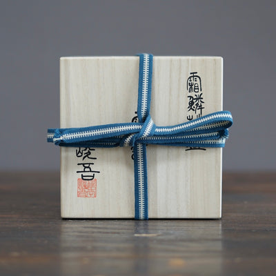 SORIN Tea Ceremony Bowl #NMS94