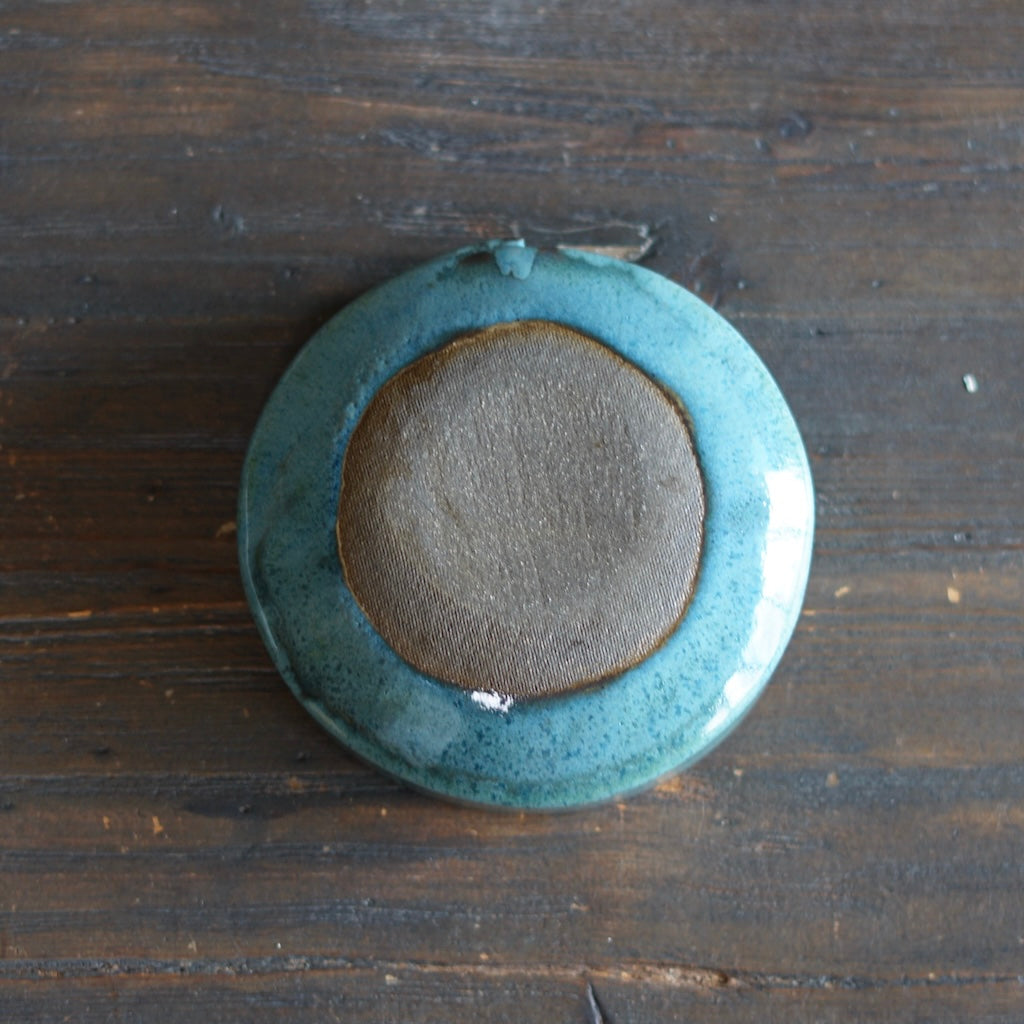 Wraps Medium Bowl #KY195B