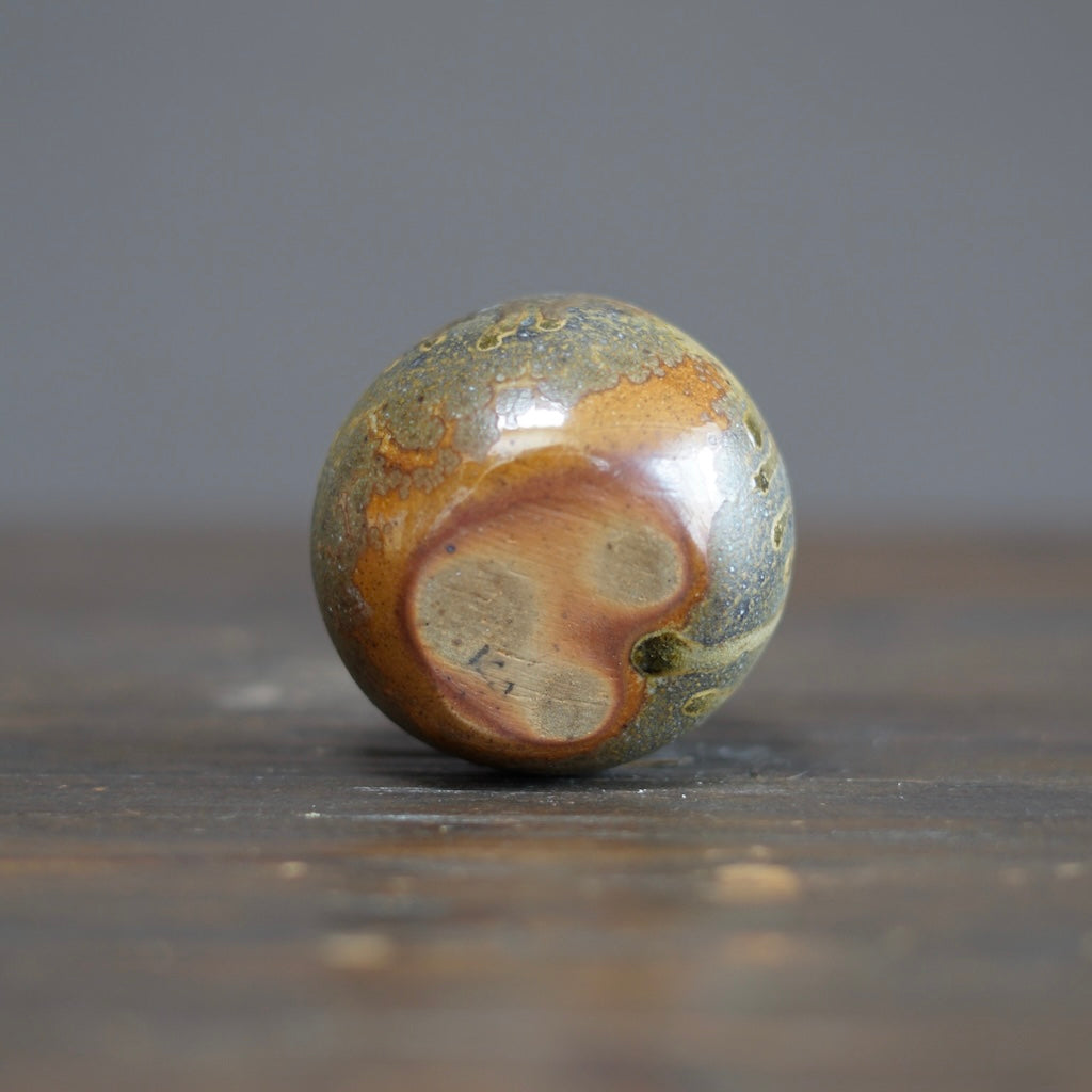 Round Bud Vase #KY212A