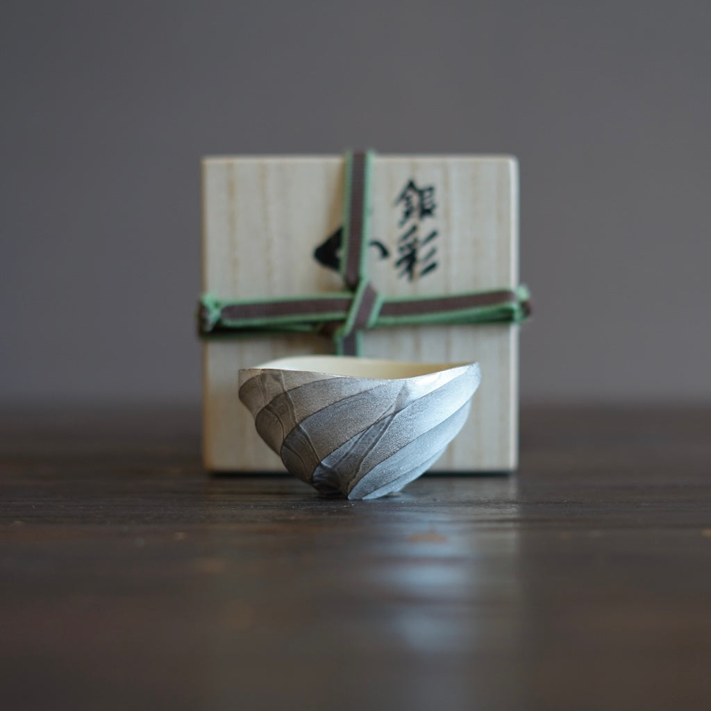 Twisted Silver GUINOMI Sake Cup #OMT130B