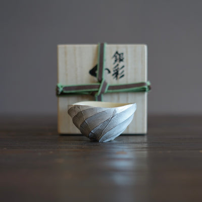 Twisted Silver GUINOMI Sake Cup #OMT130B