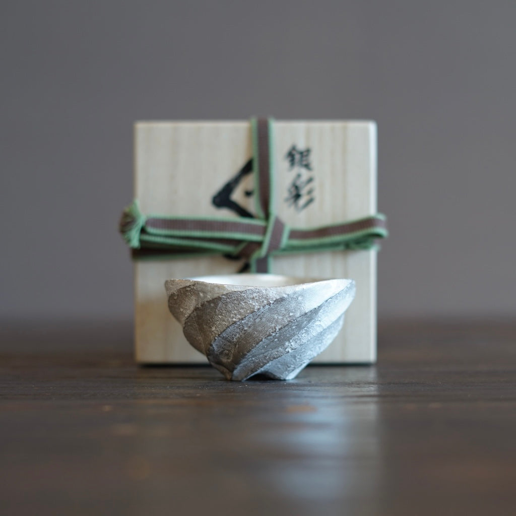 Twisted Silver GUINOMI Sake Cup #OMT130C