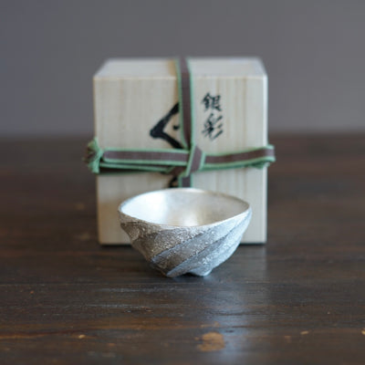 Twisted Silver GUINOMI Sake Cup #OMT130C