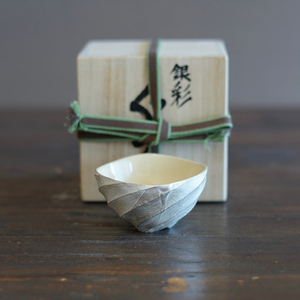 Twisted Silver GUINOMI Sake Cup #OMT130D