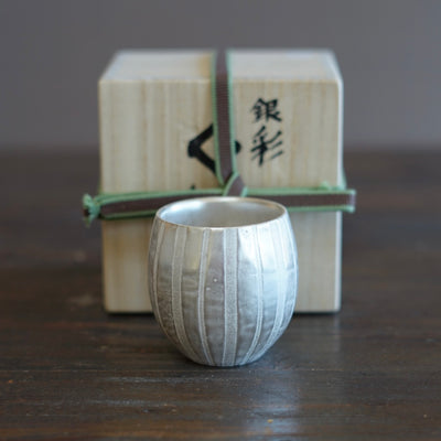 Silver Striped GUINOMI Sake Cup #OMT130F