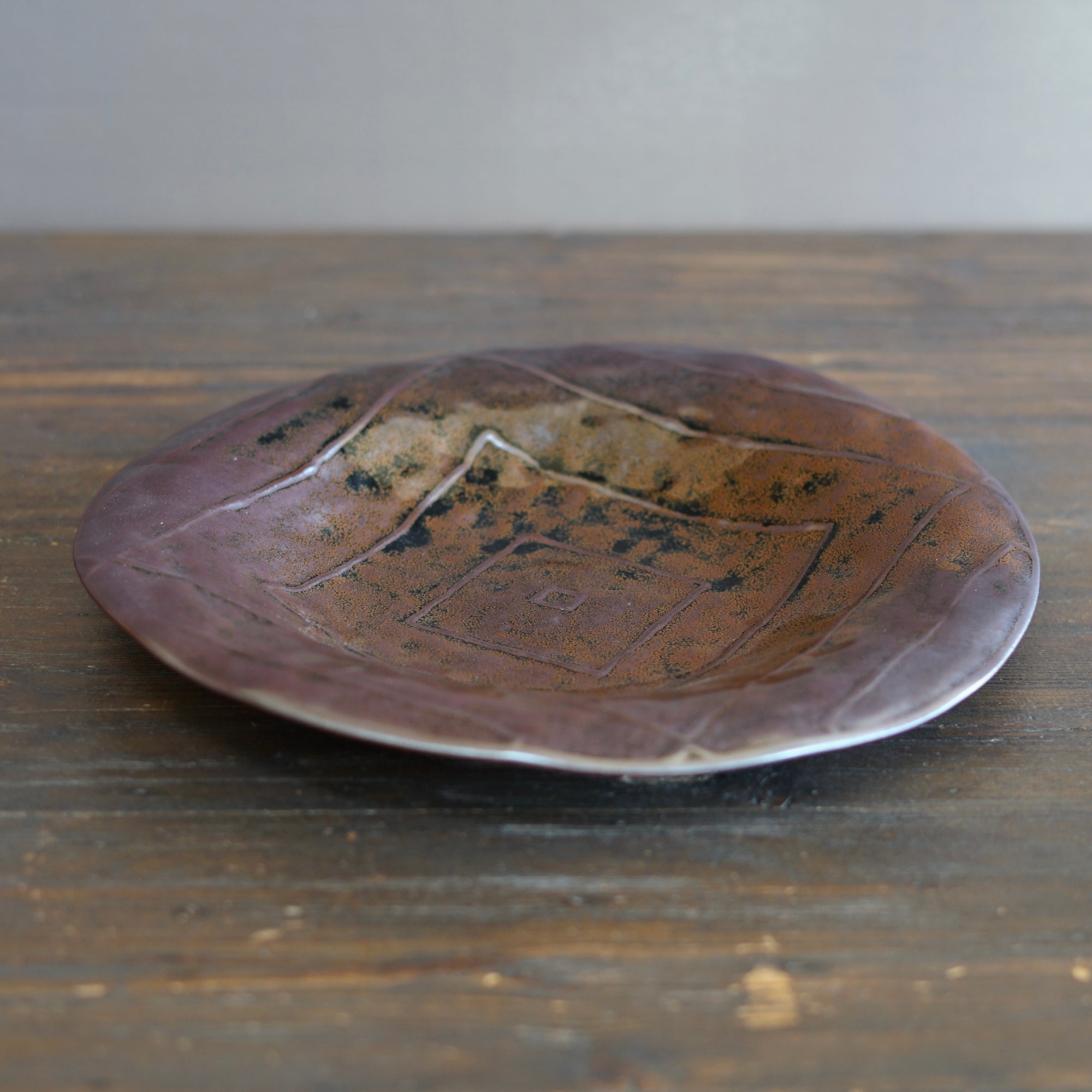 Square Spiral Serving Plate #UM75E