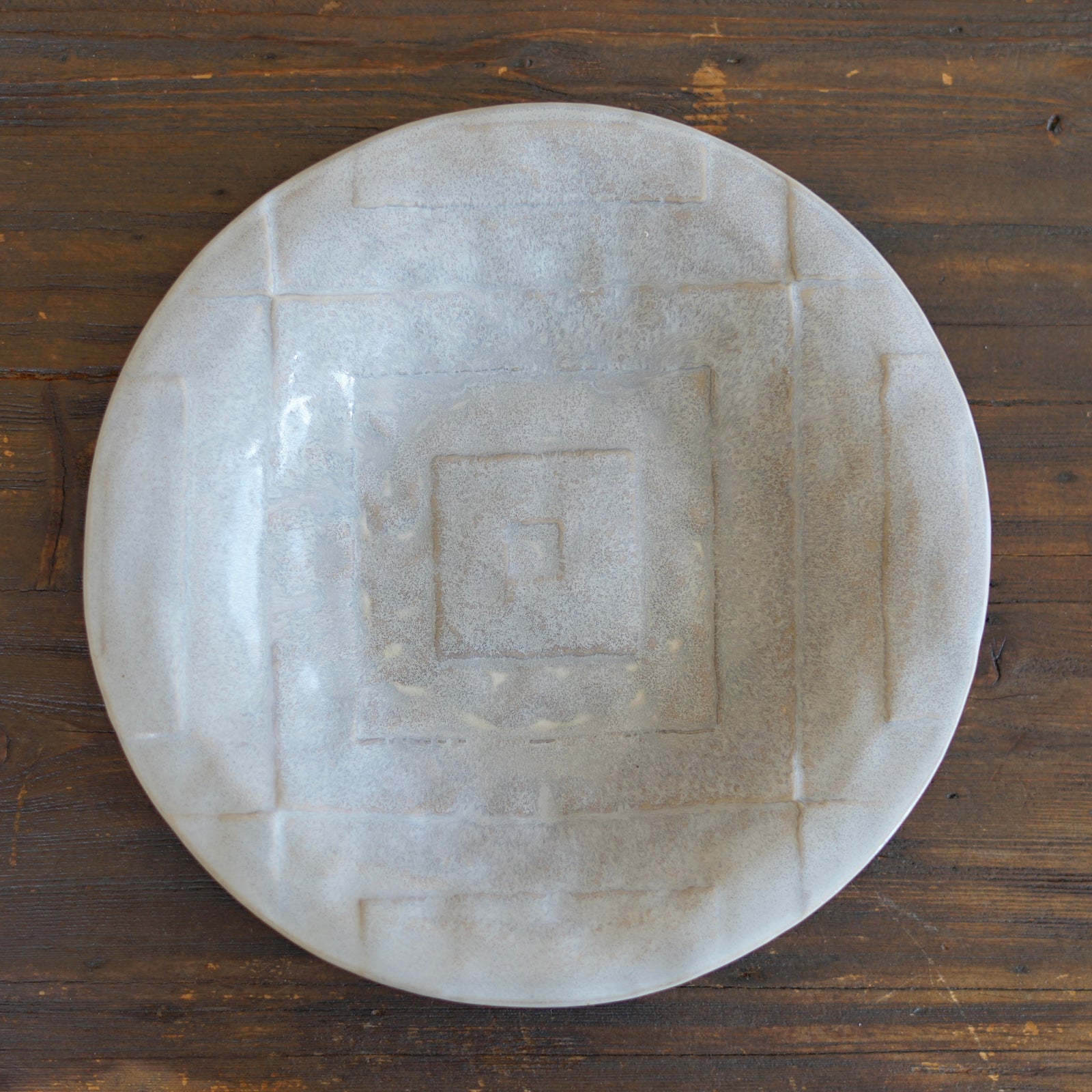 Square Spiral Serving Plate #UM75F