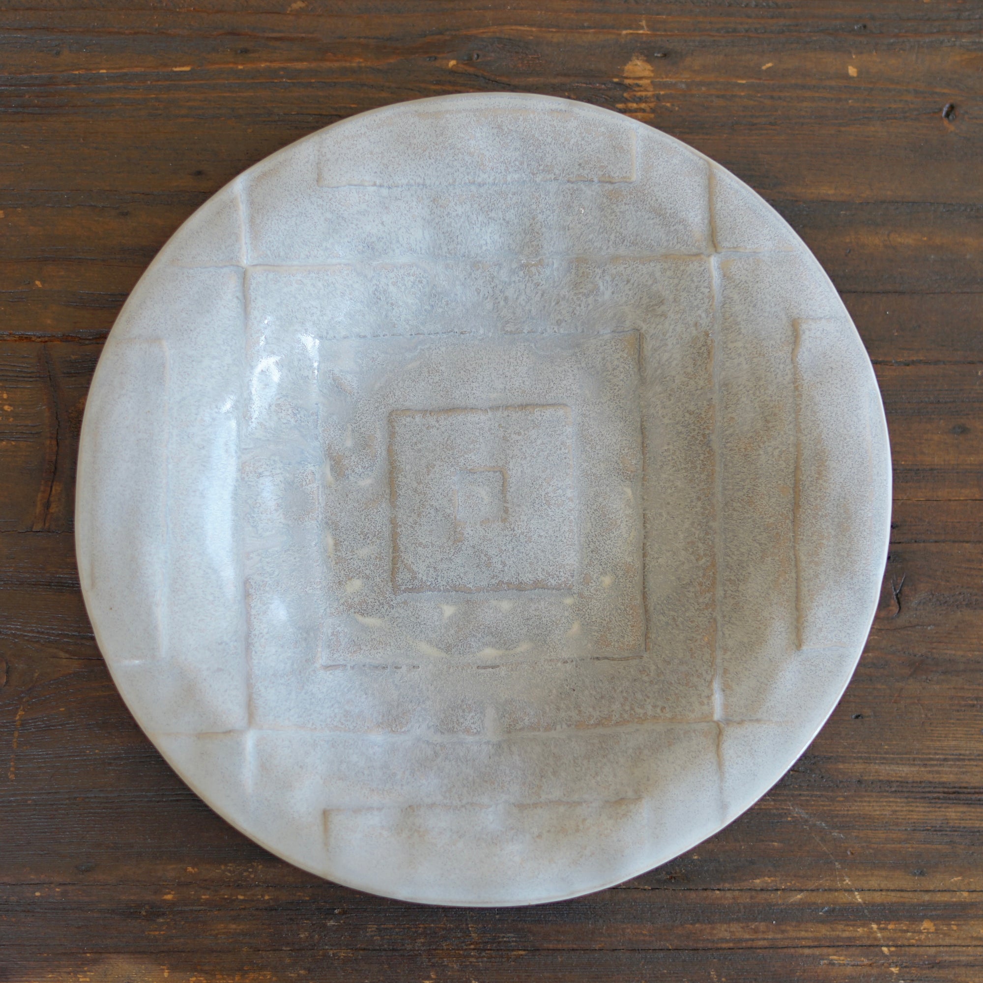 Square Spiral Serving Plate #UM75F
