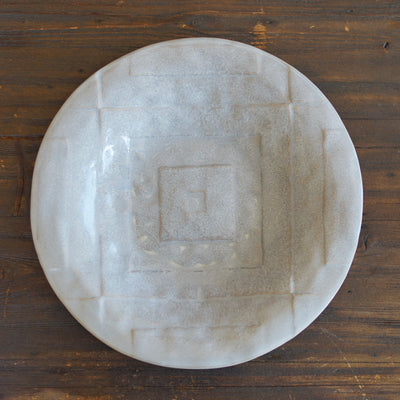 Square Spiral Serving Plate #UM75F