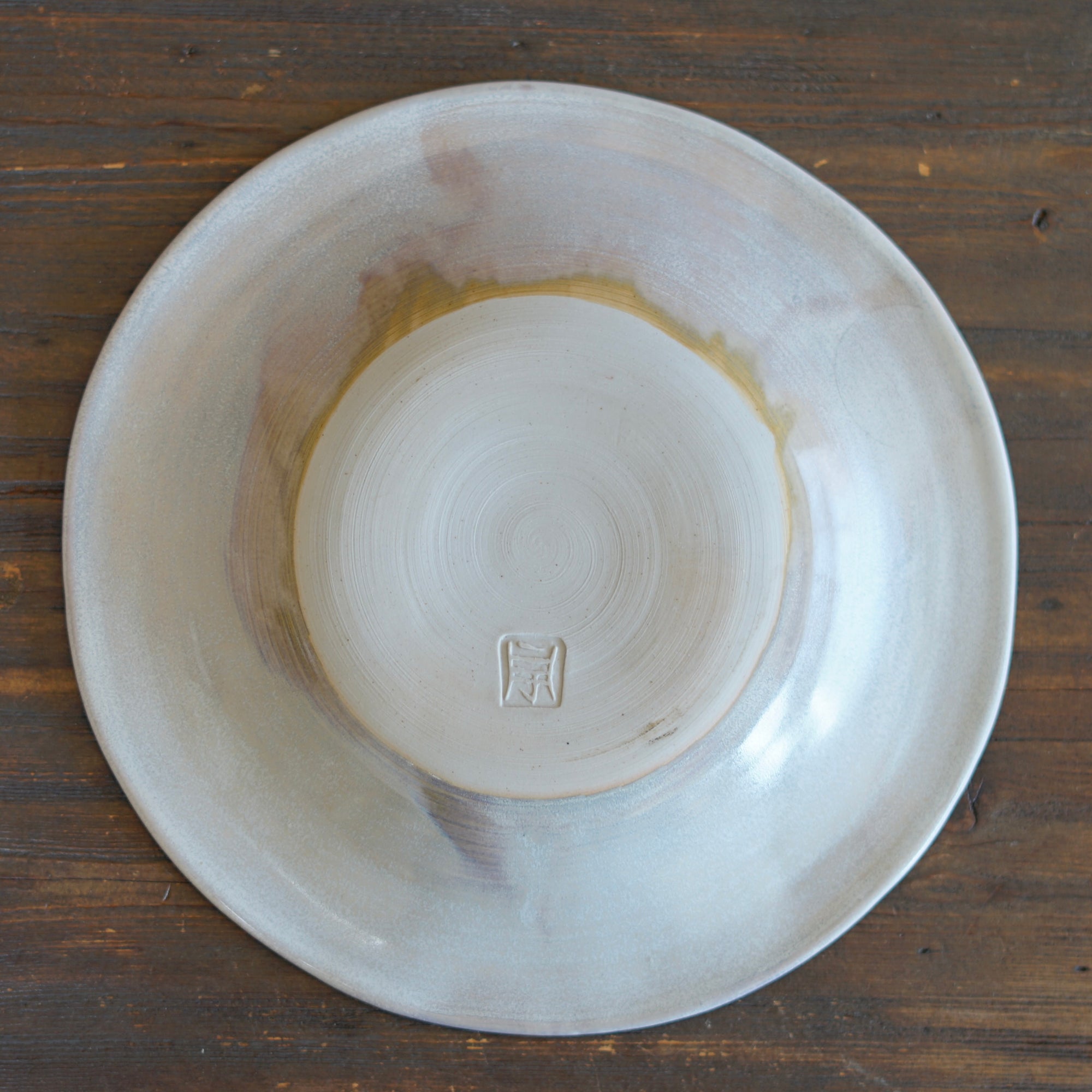 Square Spiral Serving Plate #UM75F