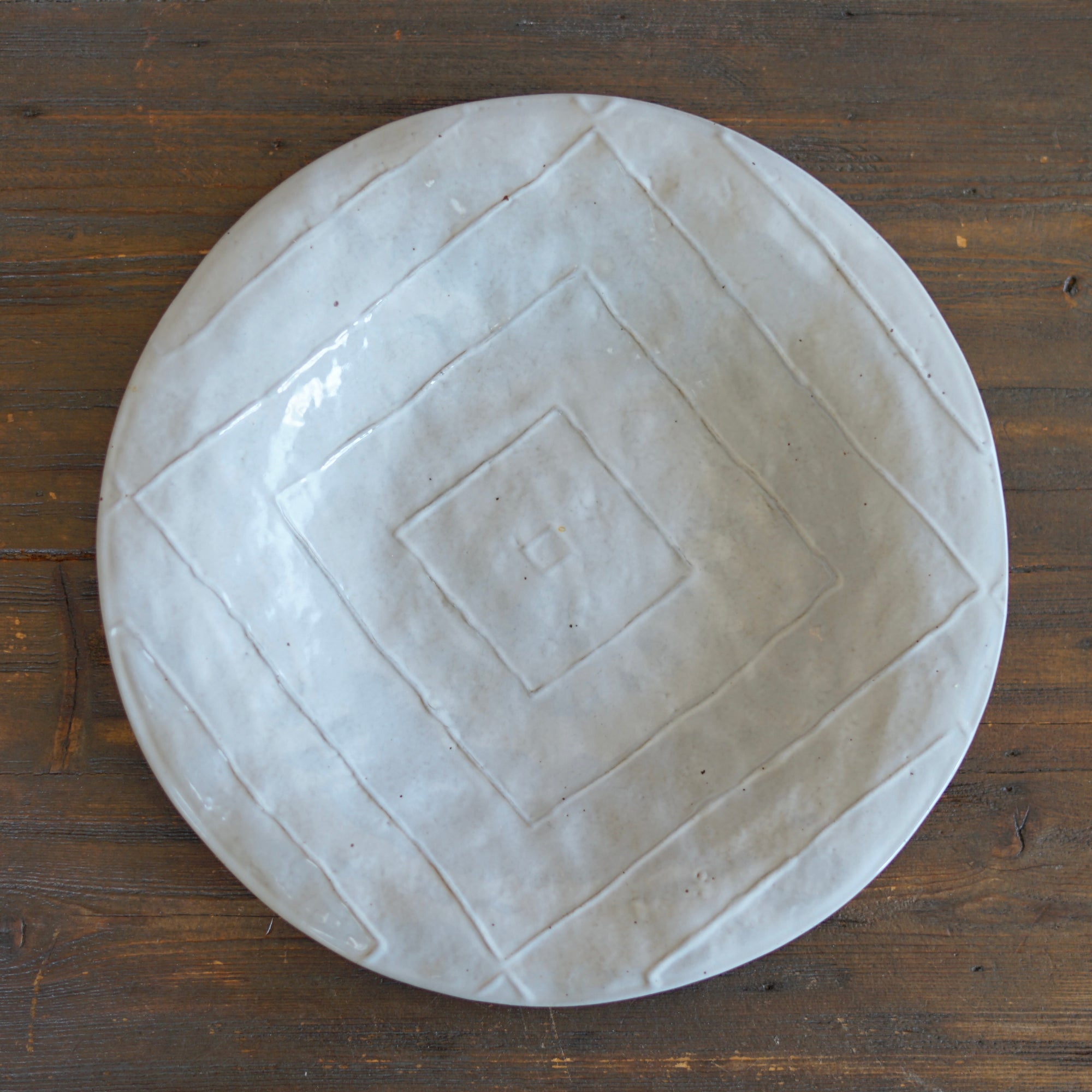 Square Spiral Serving Plate #UM75G