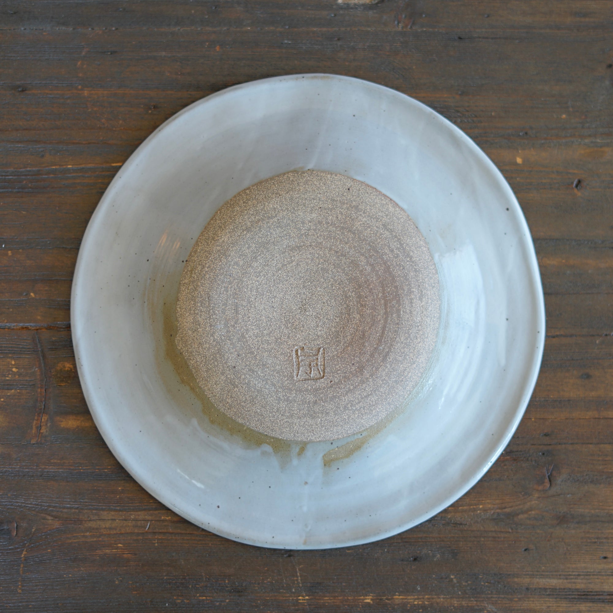 Square Spiral Serving Plate #UM75G