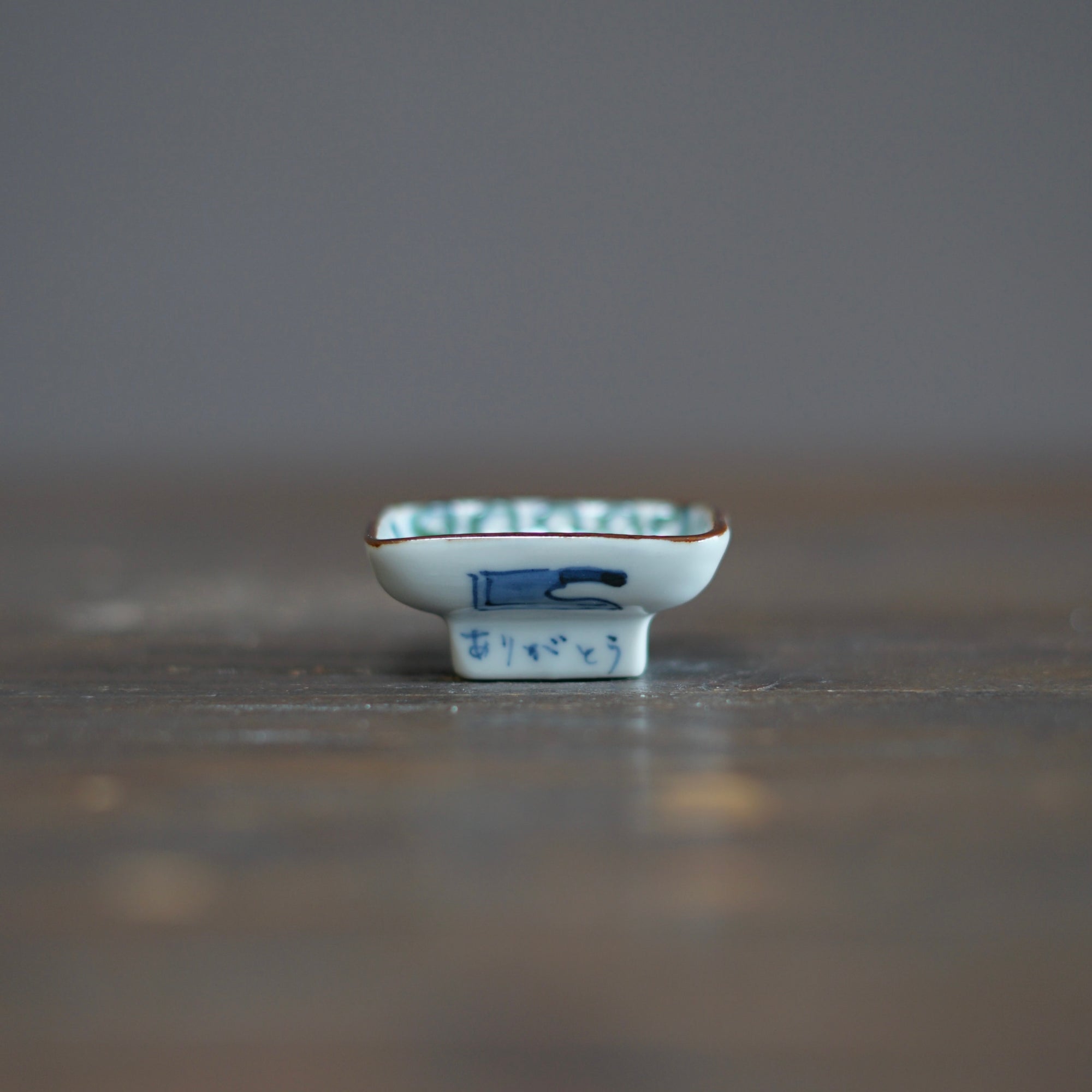 Good Fortunte Soba Tiny Plate #Ki14L