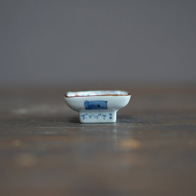 Good Fortunte Soba Tiny Plate #Ki14L