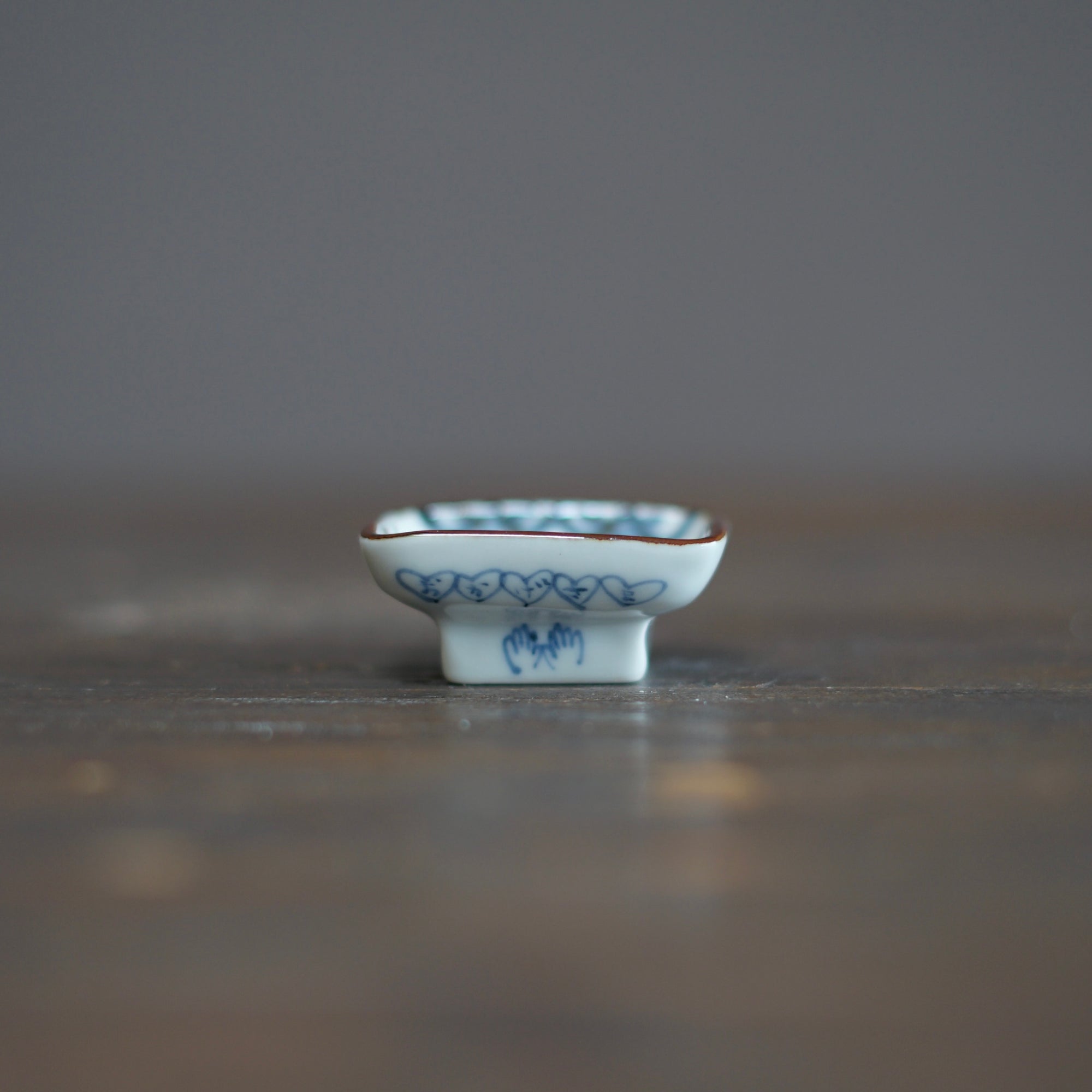 Happy Gourd Tiny Plate #Ki14M