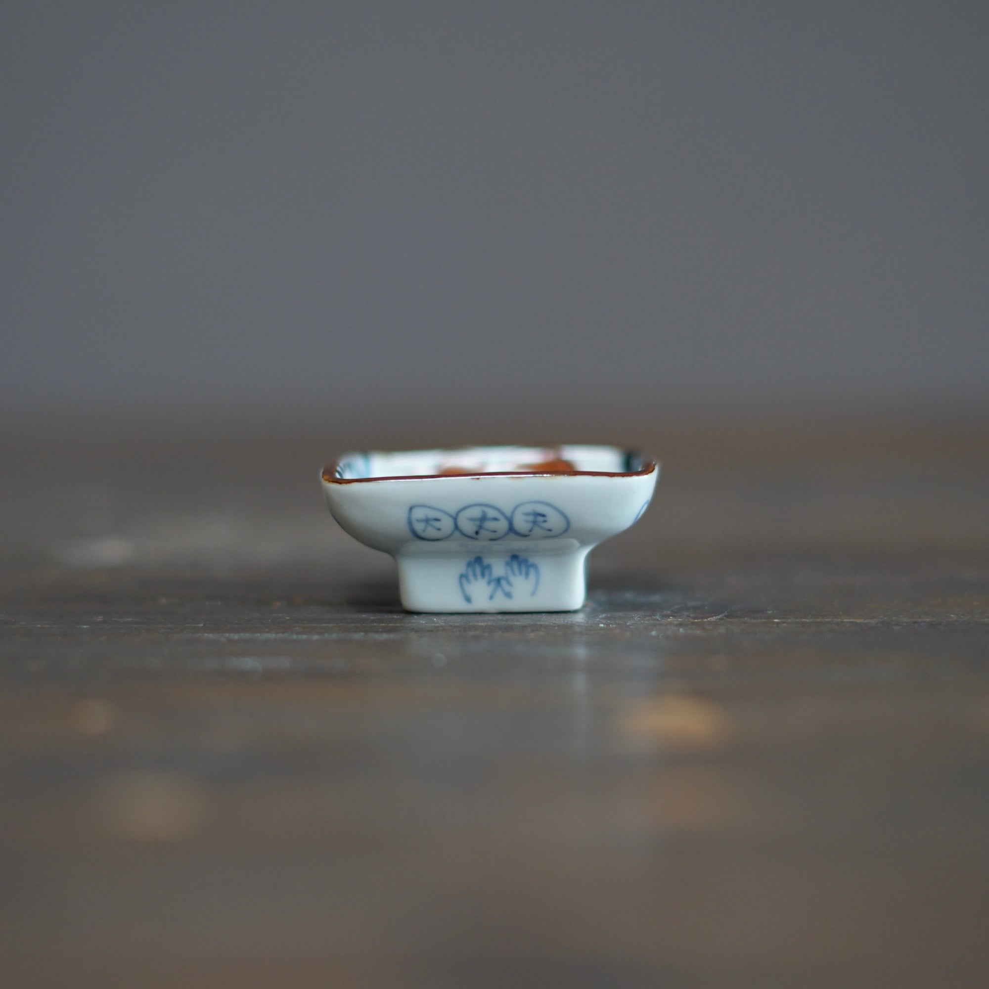 Happy Gourd Tiny Plate #Ki14M