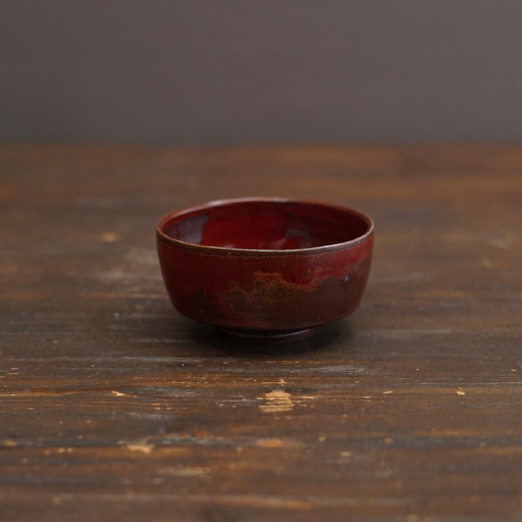 KOFUKU-WAN Tea Bowl #SY962