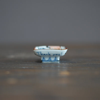 Chestnut Cat Tiny Plate #Ki14P