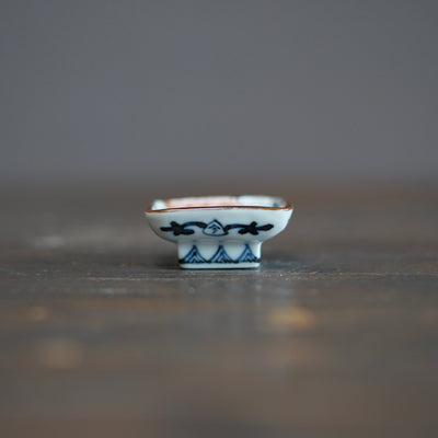 Chestnut Cat Tiny Plate #Ki14P