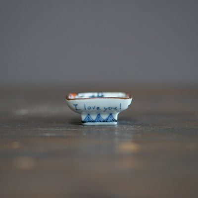 Chestnut Cat Tiny Plate #Ki14P