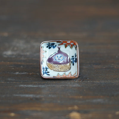 Chestnut Cat Tiny Plate #Ki14P