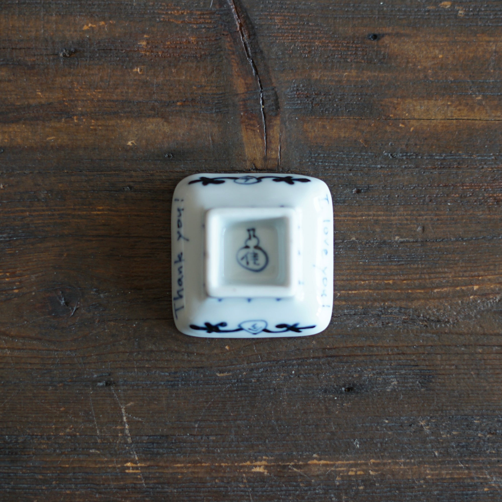 Chestnut Cat Tiny Plate #Ki14P